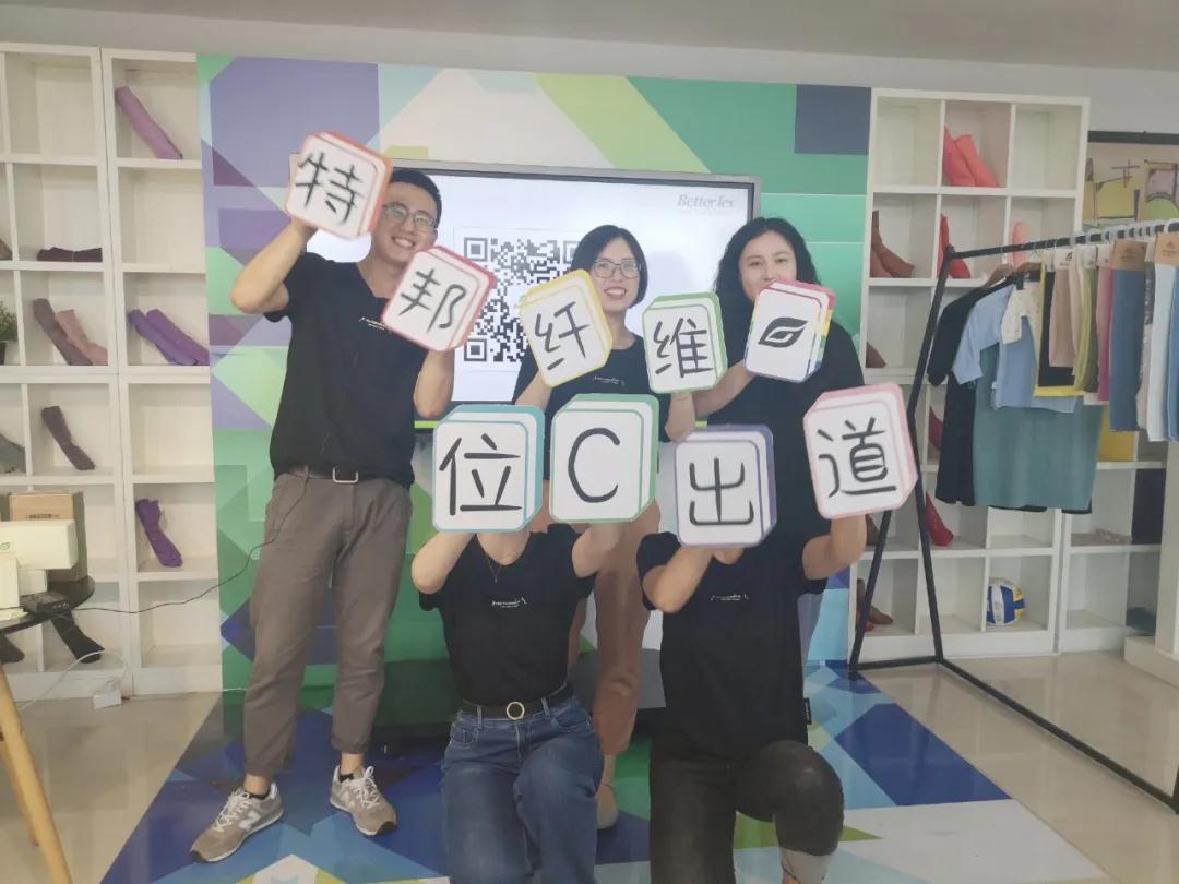 微信圖片_20200819091014.jpg 微信圖片_20200819091014.jpg