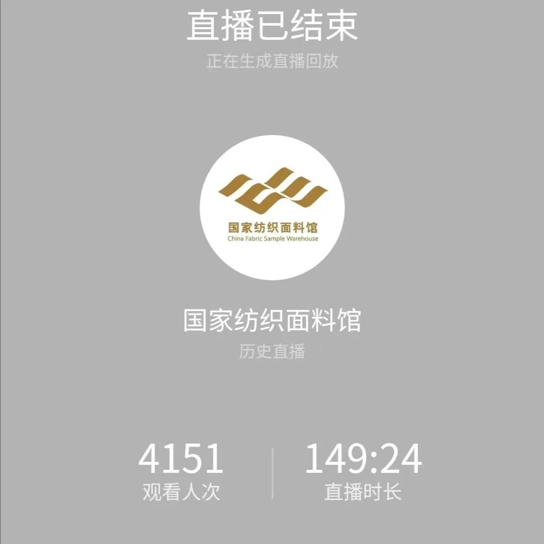 微信圖片_20200819091049.jpg 微信圖片_20200819091049.jpg