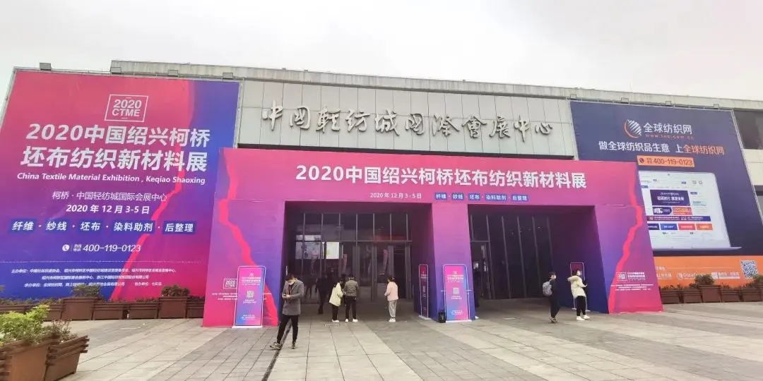 微信圖片_20201214151621.jpg 微信圖片_20201214151621.jpg