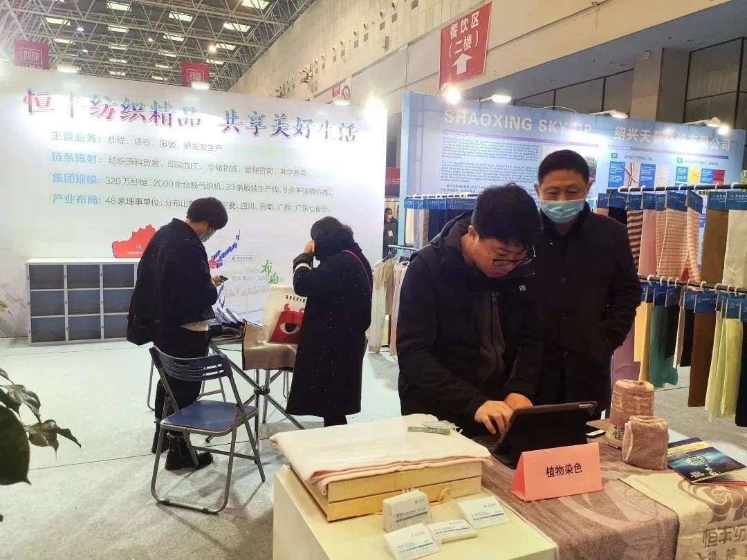 微信圖片_20201214151649.jpg