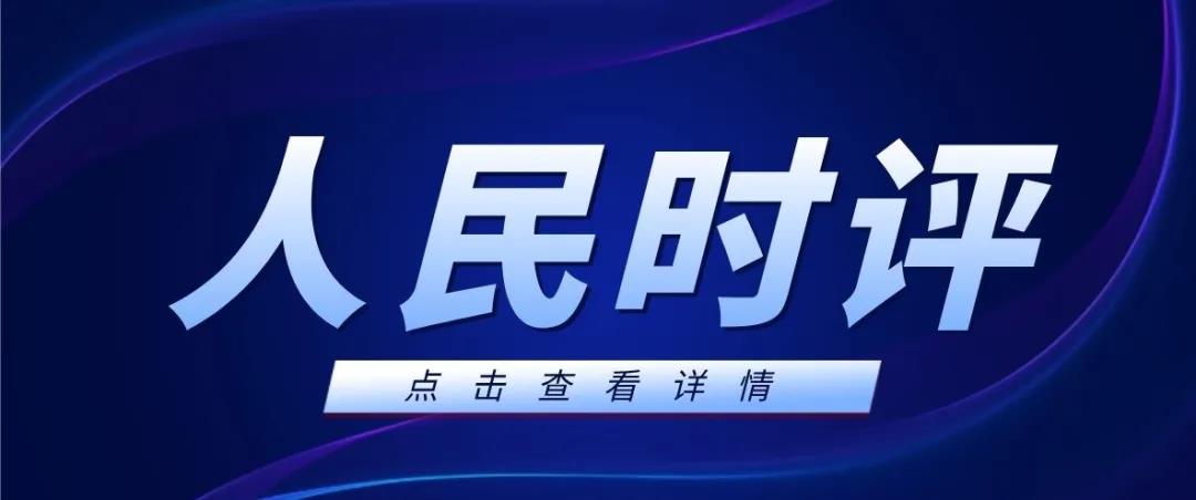微信圖片_20210829151912.jpg 微信圖片_20210829151912.jpg